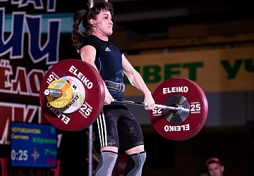 Чемпионат России 2019