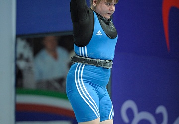 Чемпионат России 2020