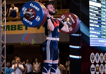 Чемпионат России 2019