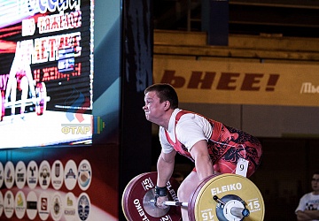 Чемпионат России 2019