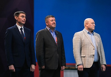 Чемпионат России 2021