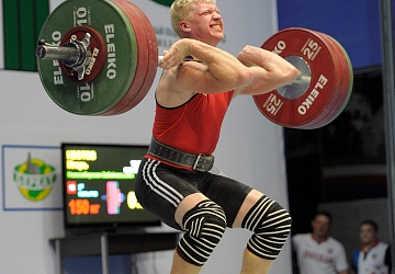 Чемпионат России 2020