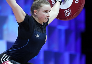 Чемпионат Европы по тяжелой атлетике 2020