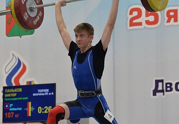 Кубок России 2021