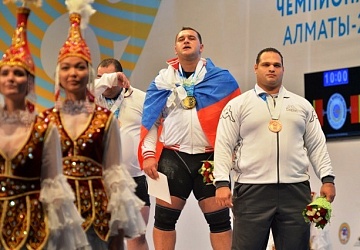 Чемпионат мира-2014, Казахстан, Альма-Ата