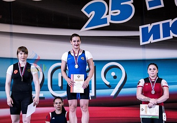 Чемпионат России 2019