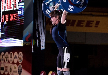 Чемпионат России 2019