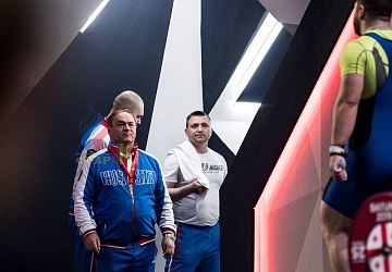 Чемпионат Европы 2019