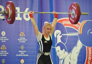 Чемпионат России-2016, Владикавказ