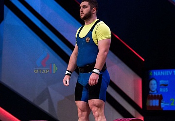 Чемпионат Европы 2019