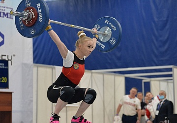 Кубок России 2021