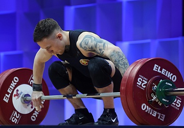 Чемпионат Европы по тяжелой атлетике 2020