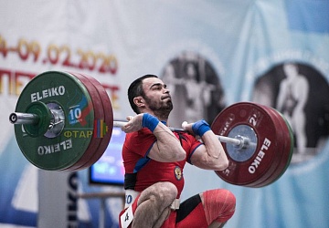 Кубок России 2020