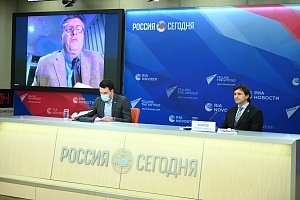 Международная пресс-конференция ФТАР 11.11.2020