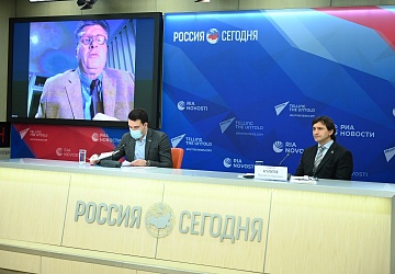 Международная пресс-конференция ФТАР 11.11.2020