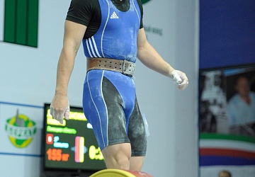 Чемпионат России 2020