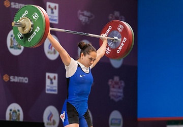 Чемпионат России 2021