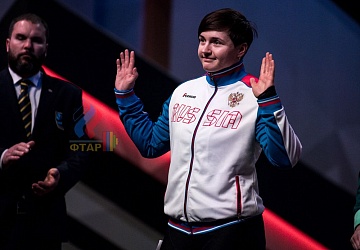 Чемпионат Европы 2019