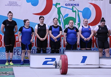 Первенство России среди юниоров и юниорок (15-23 года) 2021