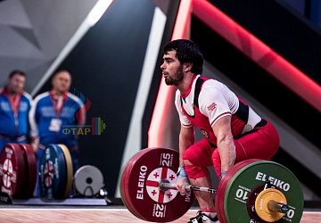 Чемпионат Европы 2019