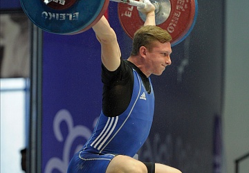 Чемпионат России 2020