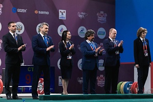 5 день