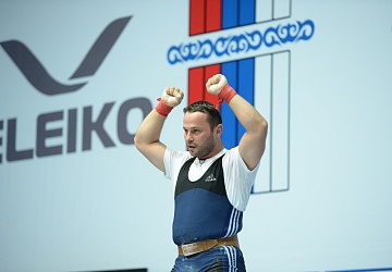 Чемпионат России 2020