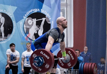 Кубок России 2020