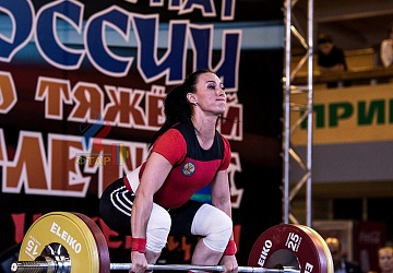 Чемпионат России 2019