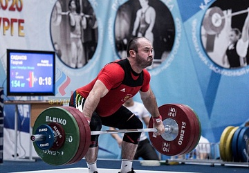 Кубок России 2020