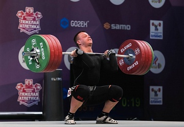 Чемпионат России 2021