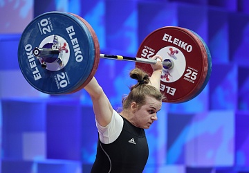 Чемпионат Европы по тяжелой атлетике 2020