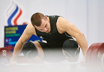 Кубок России 2021