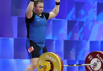 Чемпионат Европы по тяжелой атлетике 2020