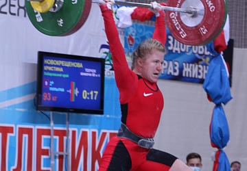 Первенство России среди юниоров и юниорок (15-23 года) 2021