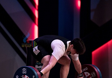 Чемпионат Европы 2019