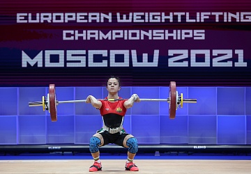 Чемпионат Европы по тяжелой атлетике 2020