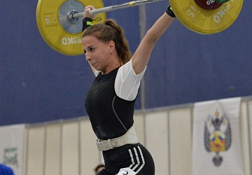 Кубок России 2021