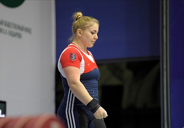 Чемпионат России 2020