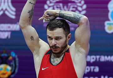 Чемпионат Европы по тяжелой атлетике 2020