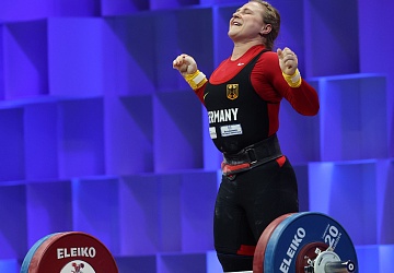 Чемпионат Европы по тяжелой атлетике 2020