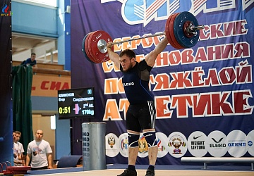 Кубок Сибири 18 -20 мая 2018 года