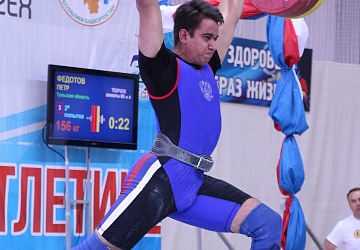 Первенство России среди юниоров и юниорок (15-23 года) 2021