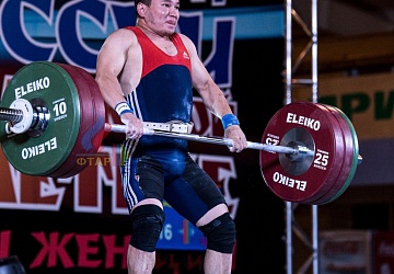 Чемпионат России 2019