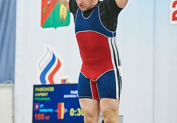 Кубок России 2021