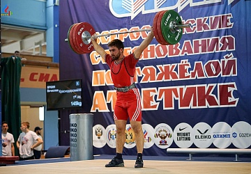 Кубок Сибири 18 -20 мая 2018 года