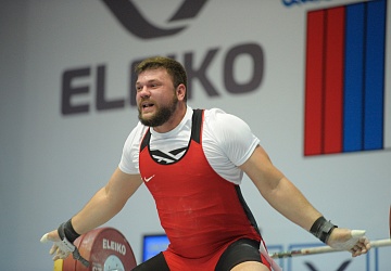 Чемпионат России 2020