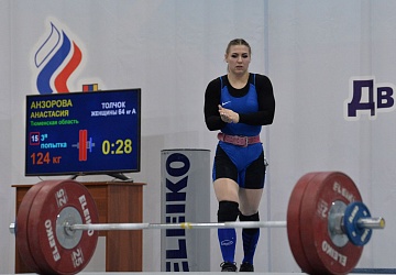 Кубок России 2021