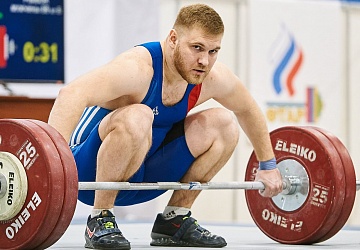 Кубок России 2021