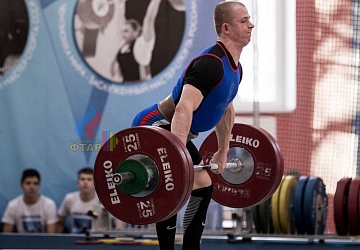 Кубок России 2020